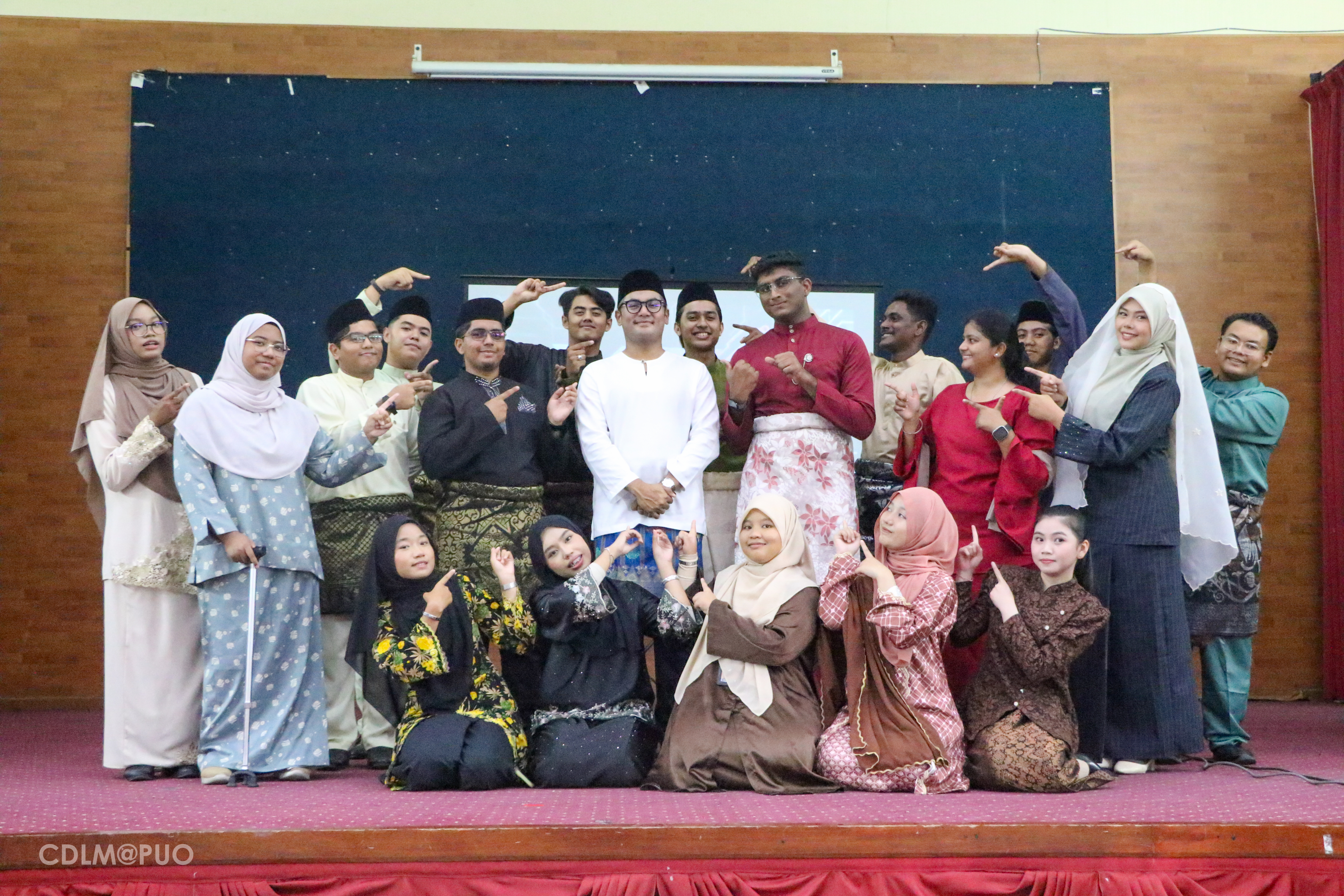 Committee